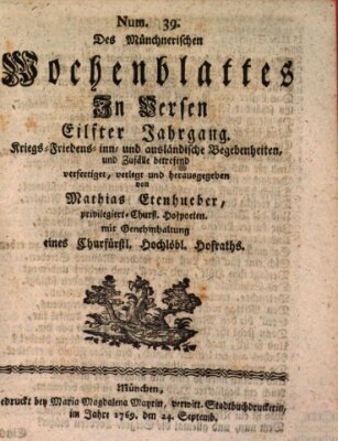 Münchnerisches Wochen-Blat in Versen Sonntag 24. September 1769