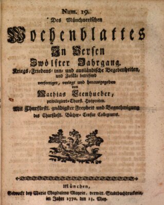 Münchnerisches Wochen-Blat in Versen Sonntag 13. Mai 1770