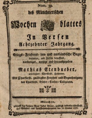 Münchnerisches Wochen-Blat in Versen Samstag 12. Oktober 1776
