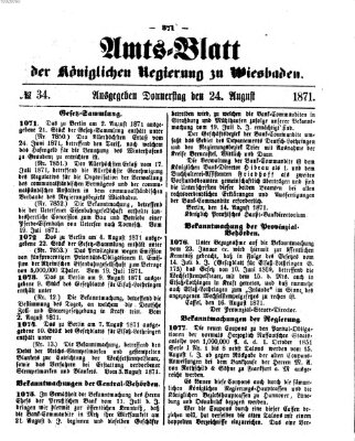 Amtsblatt der Regierung in Wiesbaden (Herzoglich-nassauisches allgemeines Intelligenzblatt) Donnerstag 24. August 1871