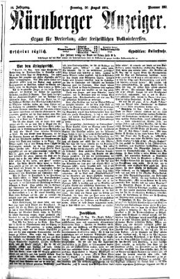 Nürnberger Anzeiger Sonntag 20. August 1871
