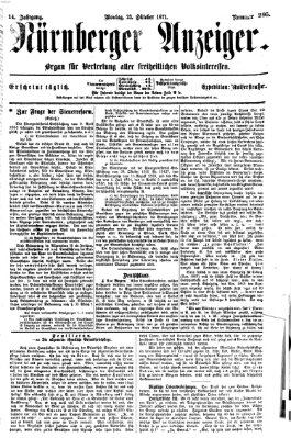 Nürnberger Anzeiger Montag 23. Oktober 1871