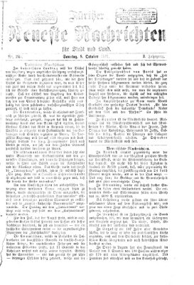 Fürther neueste Nachrichten für Stadt und Land (Fürther Abendzeitung) Sonntag 8. Oktober 1871