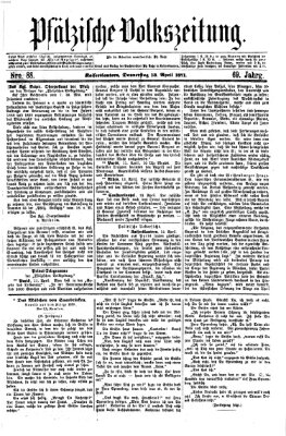 Pfälzische Volkszeitung Donnerstag 13. April 1871