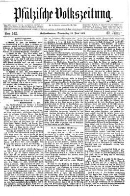 Pfälzische Volkszeitung Donnerstag 15. Juni 1871