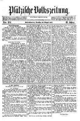 Pfälzische Volkszeitung Samstag 26. August 1871