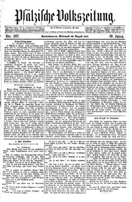 Pfälzische Volkszeitung Mittwoch 30. August 1871