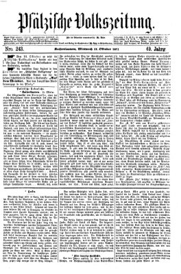 Pfälzische Volkszeitung Mittwoch 11. Oktober 1871