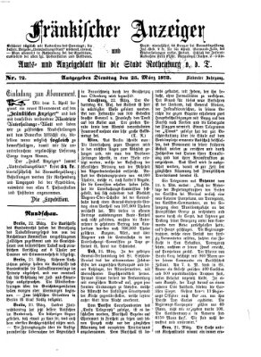 Fränkischer Anzeiger Dienstag 25. März 1873