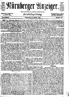 Nürnberger Anzeiger Freitag 31. Oktober 1873