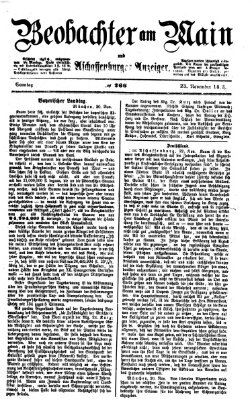 Beobachter am Main und Aschaffenburger Anzeiger Sonntag 23. November 1873