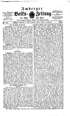 Amberger Volks-Zeitung für Stadt und Land Donnerstag 21. März 1872