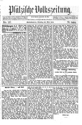 Pfälzische Volkszeitung Dienstag 28. Mai 1872