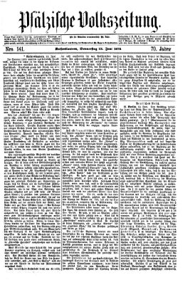 Pfälzische Volkszeitung Donnerstag 13. Juni 1872