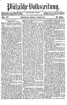 Pfälzische Volkszeitung Samstag 17. August 1872