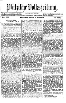 Pfälzische Volkszeitung Mittwoch 21. August 1872