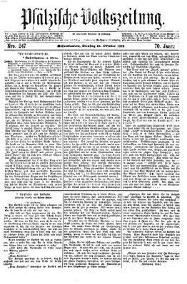 Pfälzische Volkszeitung Dienstag 15. Oktober 1872