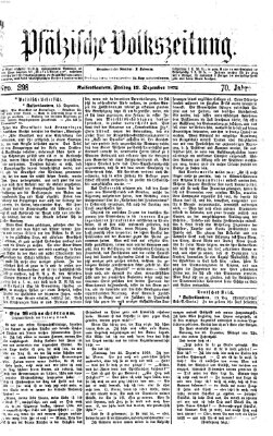 Pfälzische Volkszeitung Freitag 13. Dezember 1872