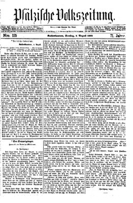 Pfälzische Volkszeitung Dienstag 5. August 1873