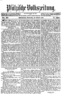 Pfälzische Volkszeitung Donnerstag 30. Oktober 1873