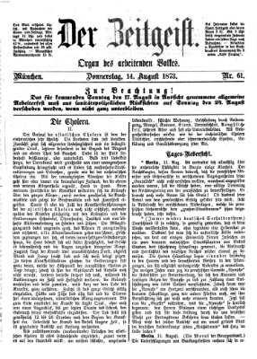 Der Zeitgeist Donnerstag 14. August 1873