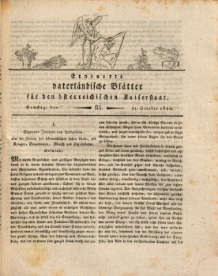 Erneuerte vaterländische Blätter für den österreichischen Kaiserstaat Samstag 21. Oktober 1820