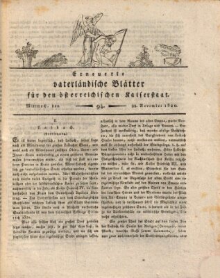 Erneuerte vaterländische Blätter für den österreichischen Kaiserstaat Mittwoch 22. November 1820