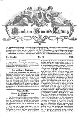 Münchener Gemeinde-Zeitung Donnerstag 31. Oktober 1872