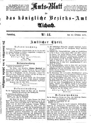 Amtsblatt für das Bezirksamt und Amtsgericht Aichach Sonntag 29. Oktober 1871