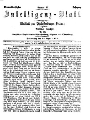 Aschaffenburger Zeitung Donnerstag 25. April 1872