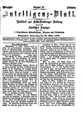 Aschaffenburger Zeitung Donnerstag 20. März 1873