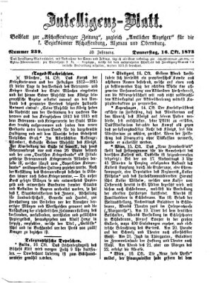 Aschaffenburger Zeitung Donnerstag 16. Oktober 1873
