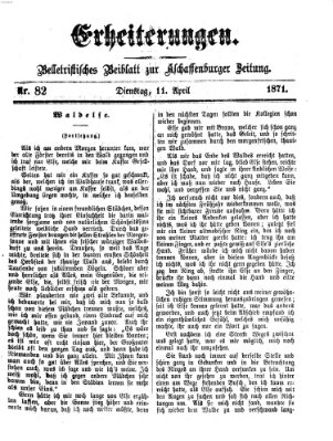 Erheiterungen (Aschaffenburger Zeitung) Dienstag 11. April 1871