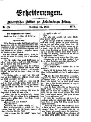 Erheiterungen (Aschaffenburger Zeitung) Samstag 22. März 1873