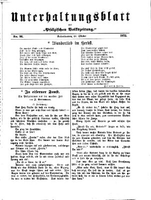 Unterhaltungsblatt zur Pfälzischen Volkszeitung (Pfälzische Volkszeitung) Mittwoch 30. Oktober 1872