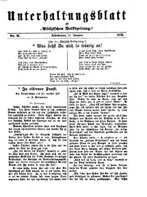 Unterhaltungsblatt zur Pfälzischen Volkszeitung (Pfälzische Volkszeitung) Sonntag 17. November 1872