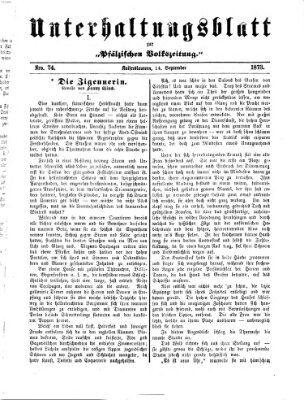 Unterhaltungsblatt zur Pfälzischen Volkszeitung (Pfälzische Volkszeitung) Sonntag 14. September 1873
