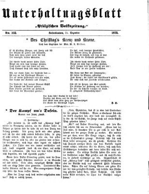 Unterhaltungsblatt zur Pfälzischen Volkszeitung (Pfälzische Volkszeitung) Donnerstag 25. Dezember 1873
