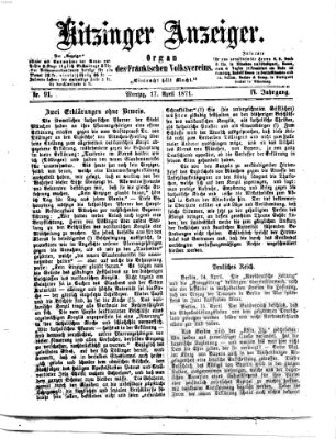 Kitzinger Anzeiger Montag 17. April 1871