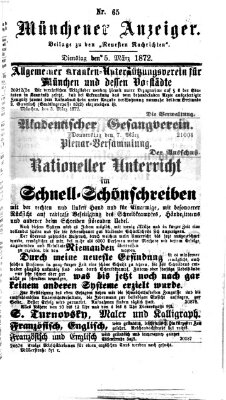 Münchener Anzeiger (Neueste Nachrichten aus dem Gebiete der Politik) Dienstag 5. März 1872