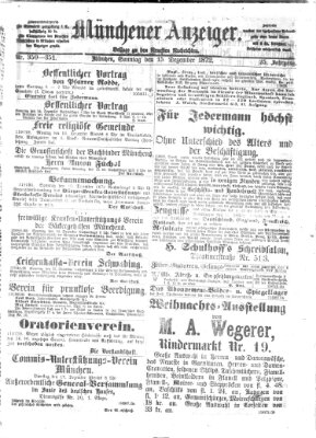 Münchener Anzeiger (Neueste Nachrichten aus dem Gebiete der Politik) Sonntag 15. Dezember 1872