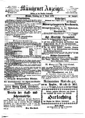 Münchener Anzeiger (Münchner neueste Nachrichten) Dienstag 1. April 1873