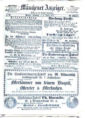 Münchener Anzeiger (Neueste Nachrichten aus dem Gebiete der Politik) Dienstag 8. April 1873