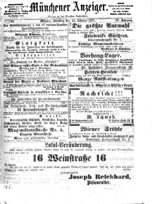 Münchener Anzeiger (Münchner neueste Nachrichten) Dienstag 21. Oktober 1873