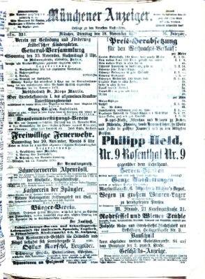 Münchener Anzeiger (Neueste Nachrichten aus dem Gebiete der Politik) Dienstag 18. November 1873