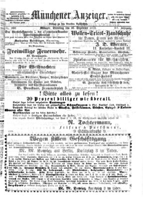 Münchener Anzeiger (Münchner neueste Nachrichten) Dienstag 16. Dezember 1873