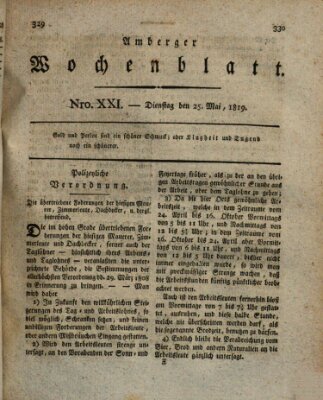 Amberger Wochenblatt (Oberpfälzisches Wochenblat) Dienstag 25. Mai 1819