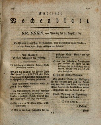 Amberger Wochenblatt (Oberpfälzisches Wochenblat) Dienstag 24. August 1819