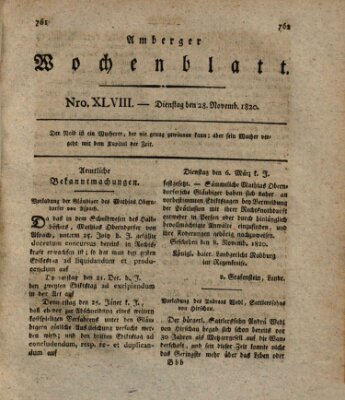 Amberger Wochenblatt (Oberpfälzisches Wochenblat) Dienstag 28. November 1820