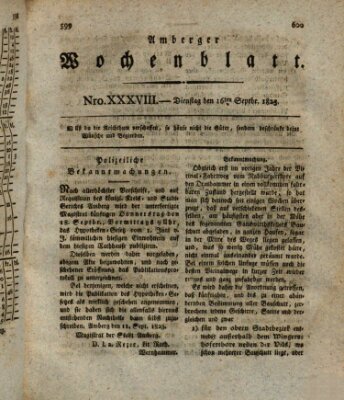 Amberger Wochenblatt (Oberpfälzisches Wochenblat) Dienstag 16. September 1823